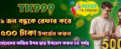 fancywinwin.net এ স্বাগতম বোনাস